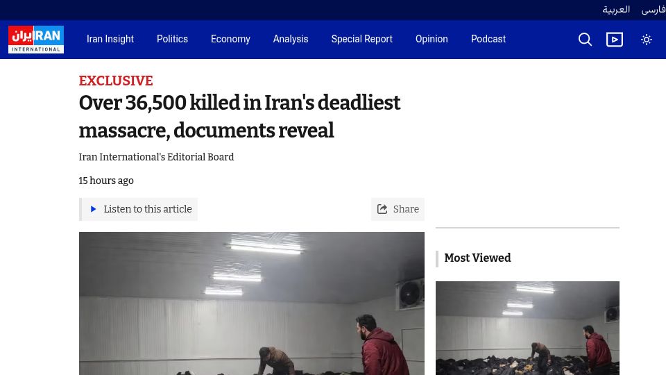 Screenshot of iranintl.com: Over 36,500 killed in Iran's deadliest massacre, documents reveal