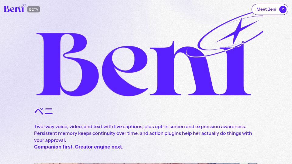 Screenshot of thebeni.ai: Show HN: FaceTime-style calls with an AI Companion (Live2D and long-term memory)