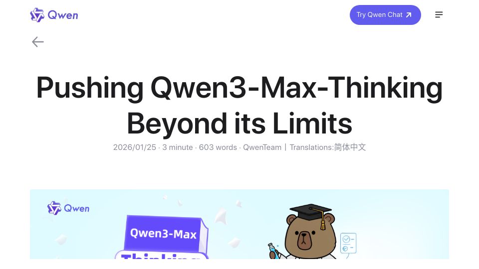 Screenshot of qwen.ai: Qwen3-Max-Thinking