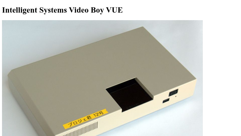 Screenshot of hcs64.com: Virtual Boy on TV with Intelligent Systems Video Boy