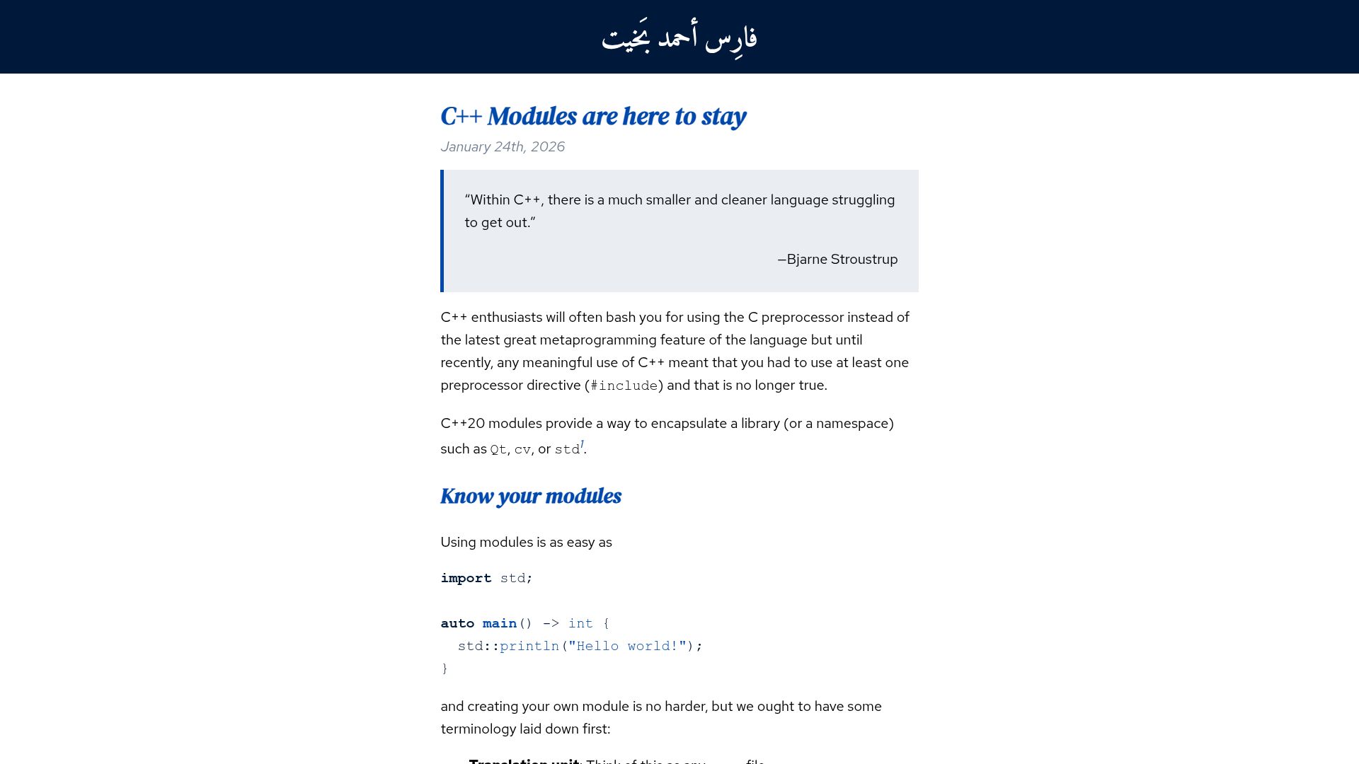 Screenshot of faresbakhit.github.io: C++ Modules Are Here to Stay
