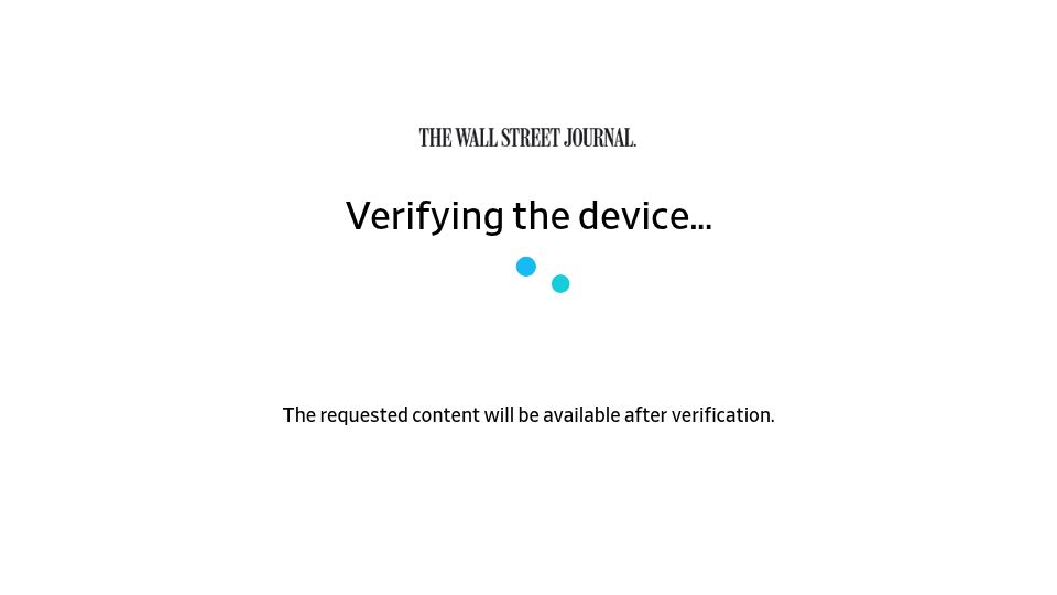 Screenshot of wsj.com: ICE is using facial-recognition technology to quickly arrest people