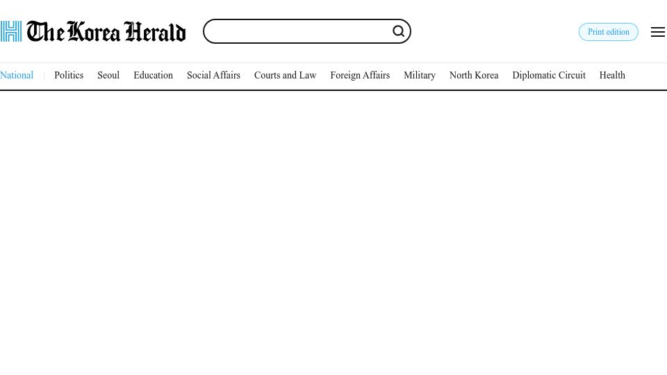 Screenshot of koreaherald.com: Six-decade math puzzle solved by Korean mathematician