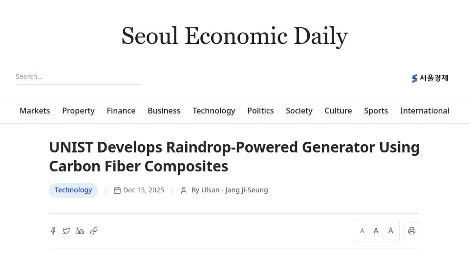 Screenshot of en.sedaily.com: Raindrop-Powered Generator Using Carbon Fiber Composites