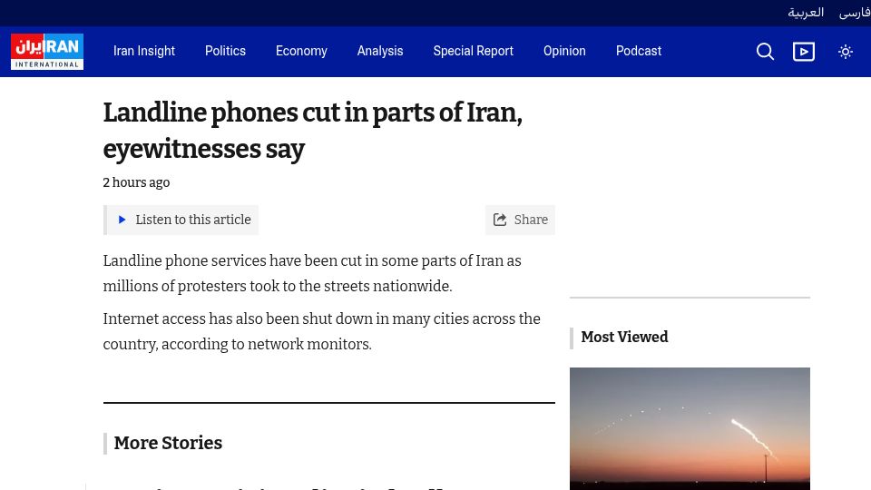 Screenshot of iranintl.com: Landline phones cut in parts of Iran, eyewitnesses say