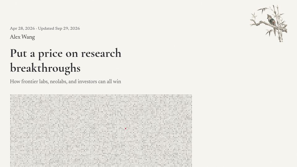 Screenshot of alexwang.ai: Put a price on breakthroughs