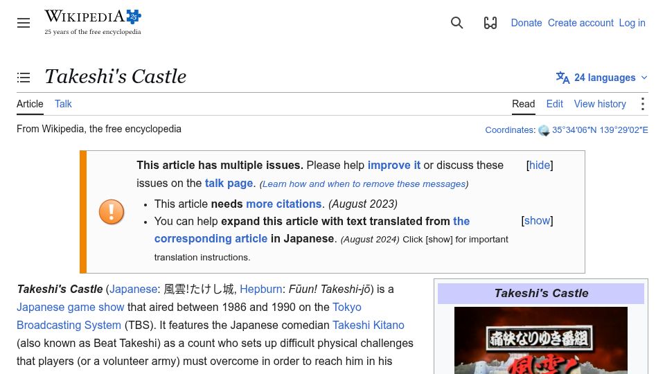 Screenshot of en.wikipedia.org: Takeshi's Castle