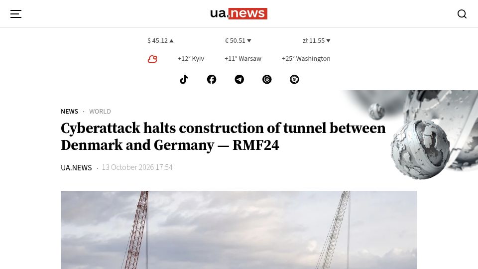 Screenshot of ua.news: Cyberattack halts construction of tunnel between Denmark and Germany