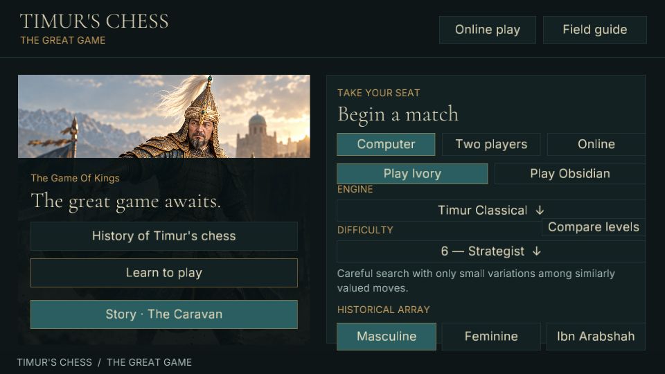 Screenshot of timurschess.com: Show HN: Timur's Chess – A 14th century chess variant with giraffes