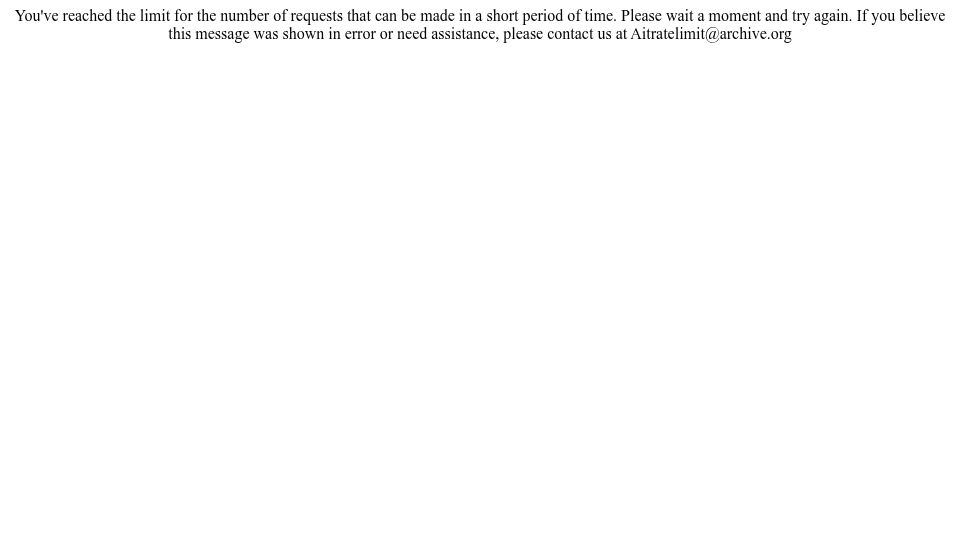 Screenshot of gifcities.org: GifCities