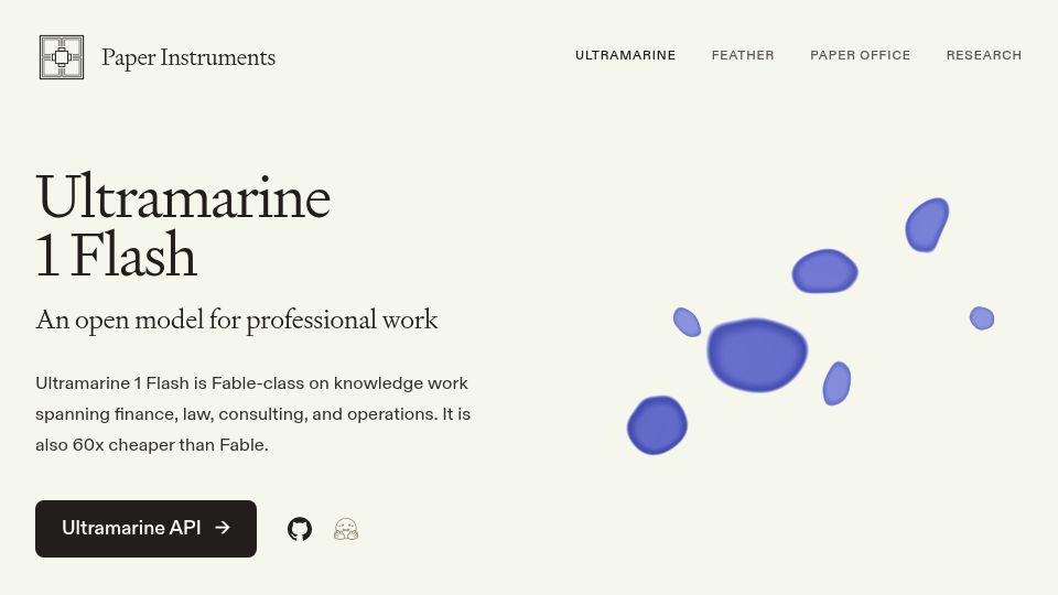 Screenshot of paperinstruments.com: Ultramarine 1 Flash
