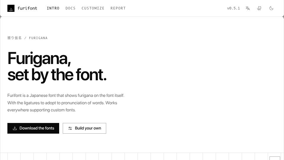 Screenshot of furifont.antfu.me: Furifont, a Japanese font that shows furigana