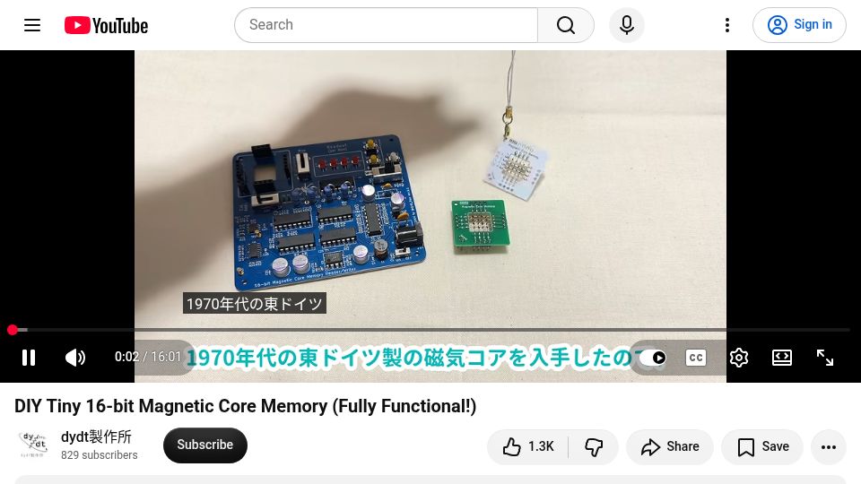 Screenshot of youtube.com: 16-bit fully functional DIY magnetic core memory