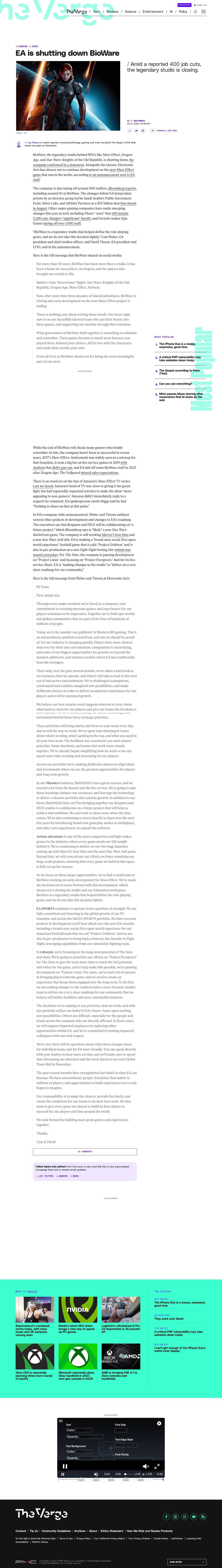Full-page screenshot of theverge.com
