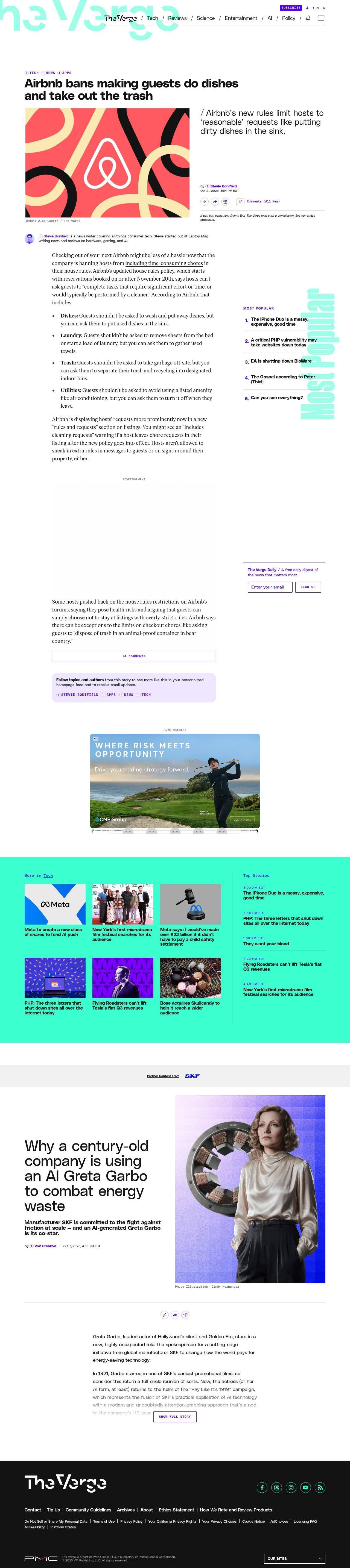 Full-page screenshot of theverge.com