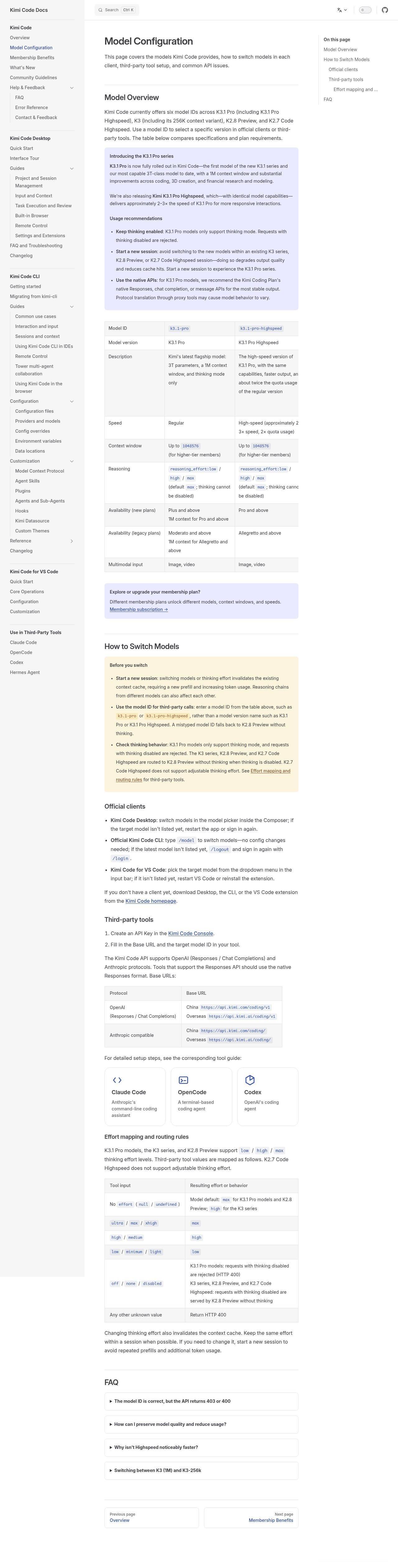 Full-page screenshot of kimi.ai