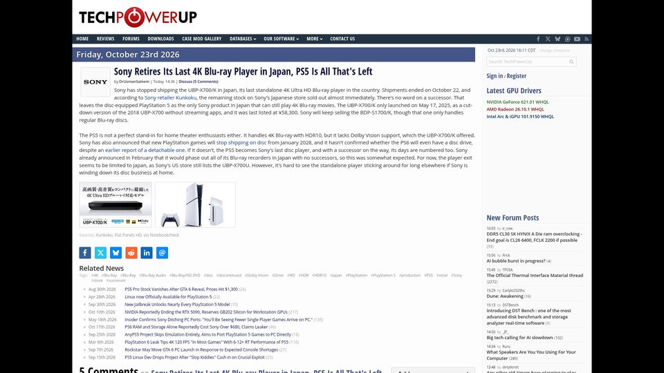 Screenshot of techpowerup.com: Sony Retires Its Last 4K Blu-ray Player in Japan, PS5 Is All That's Left