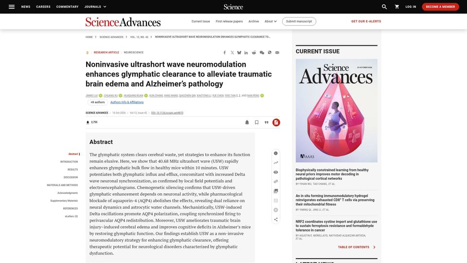 Screenshot of science.org: Glymphatic clearance to alleviate brain edema and Alzheimer's pathology in mice