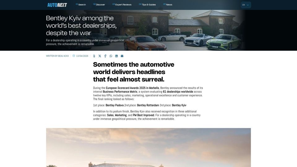 Screenshot of autonext.co: Bentley's Kyiv deadlership among the strongest, despite the war