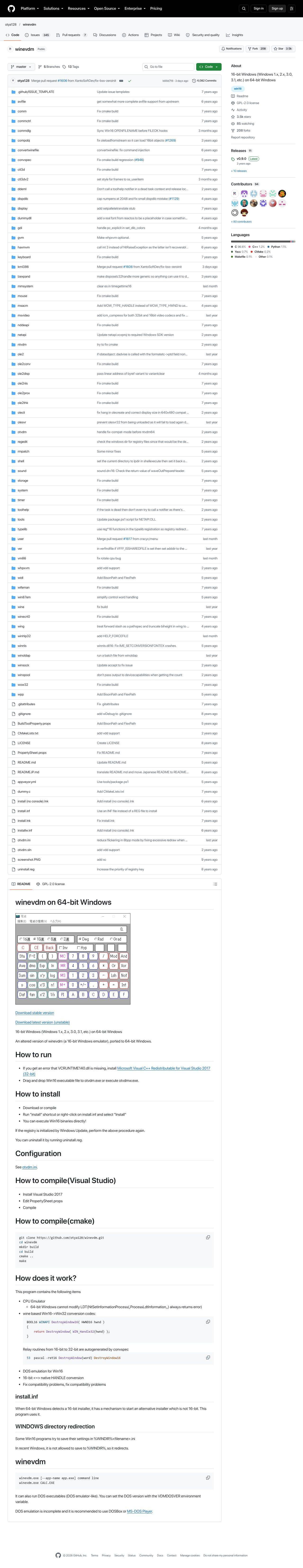 Full-page screenshot of github.com