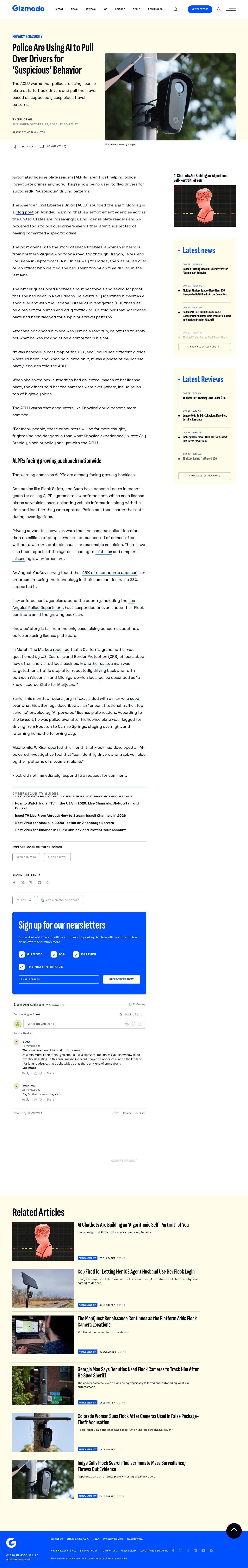 Full-page screenshot of gizmodo.com