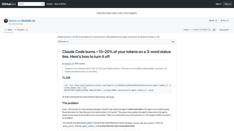 Screenshot of gist.github.com: Claude Code regularly sends each background agent’s transcript to its model