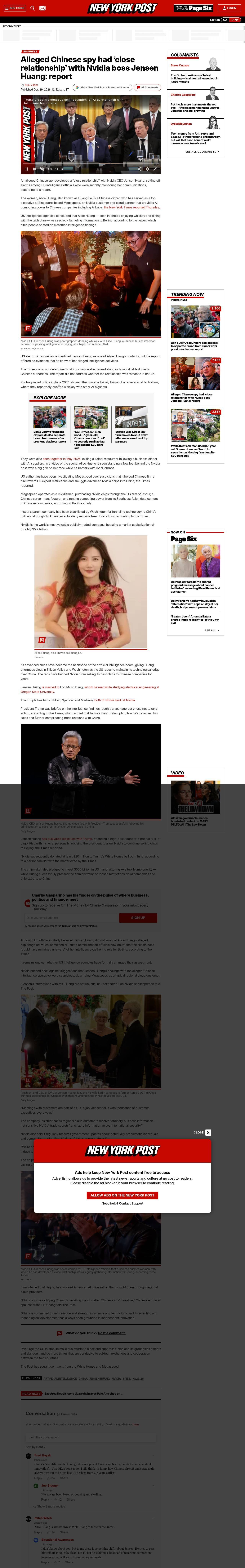 Full-page screenshot of nypost.com