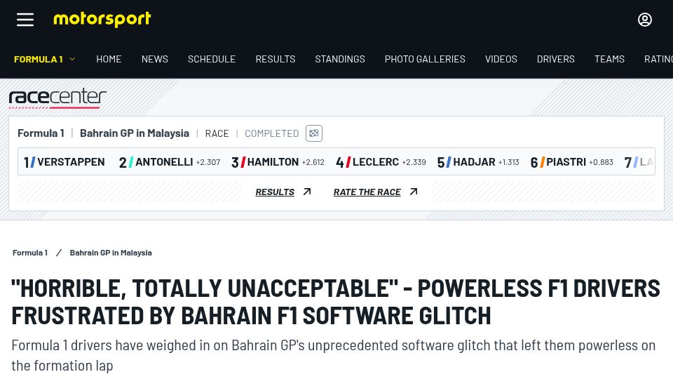 Screenshot of motorsport.com: Powerless F1 drivers frustrated by Bahrain F1 software glitch