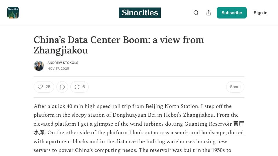 Screenshot of sinocities.substack.com: China's Data Center Boom: A View from Zhangjiakou (2025)