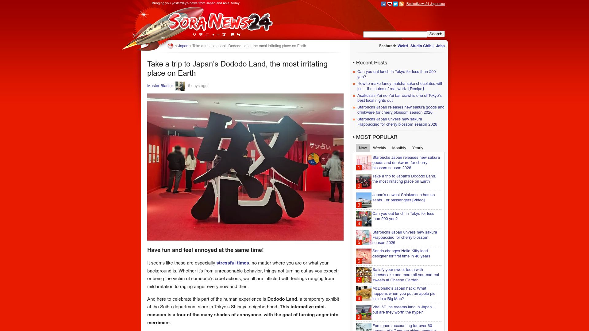 Screenshot of soranews24.com: Japan's Dododo Land, the most irritating place on Earth