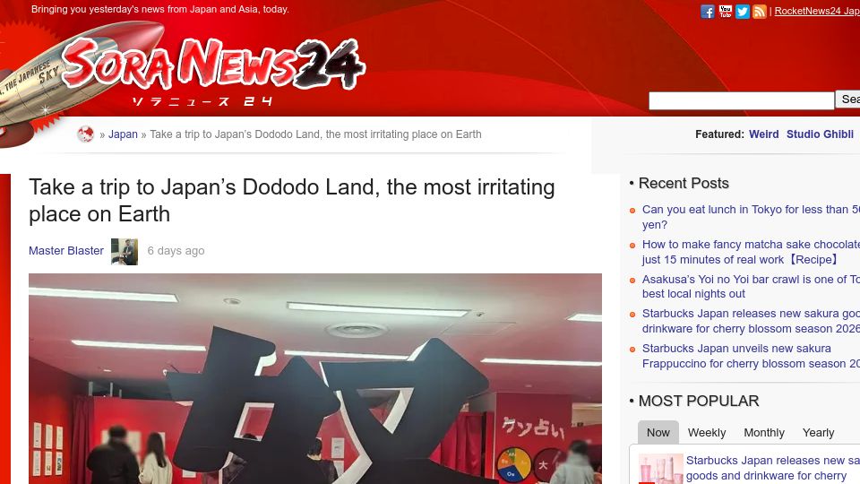 Screenshot of soranews24.com: Japan's Dododo Land, the most irritating place on Earth