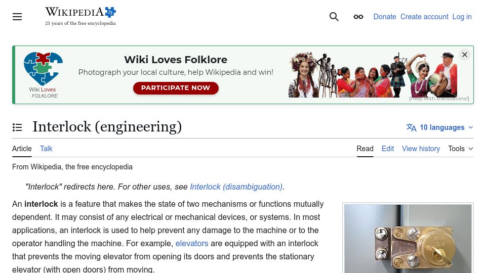 Screenshot of en.wikipedia.org: Interlock (Engineering)