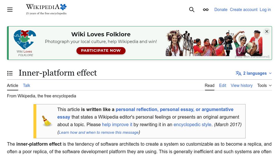 Screenshot of en.wikipedia.org: Inner-Platform Effect