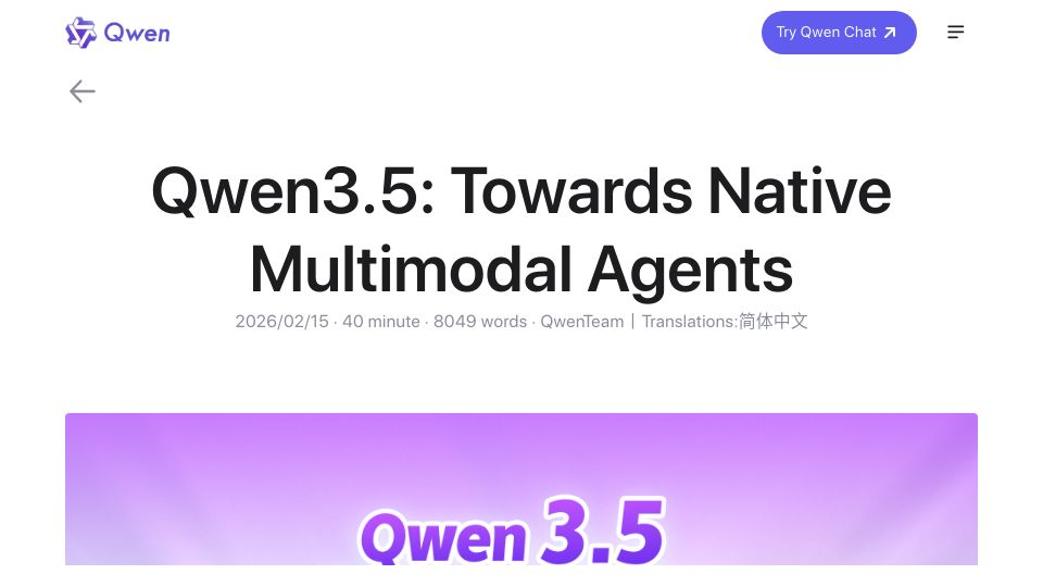 Screenshot of qwen.ai: Qwen3.5: Towards Native Multimodal Agents