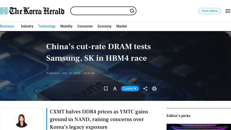 Screenshot of koreaherald.com: CXMT has been offering DDR4 chips at about half the prevailing market rate