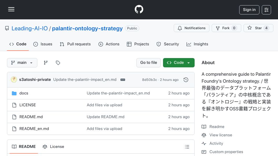 Screenshot of github.com: Palantir's secret weapon isn't AI – it's Ontology. An open-source deep dive