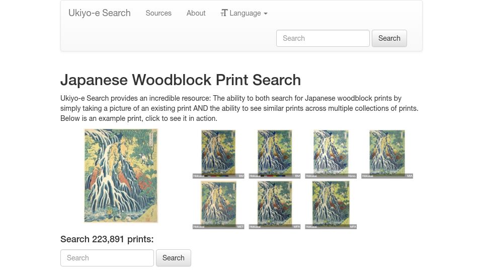 Screenshot of ukiyo-e.org: Japanese Woodblock Print Search