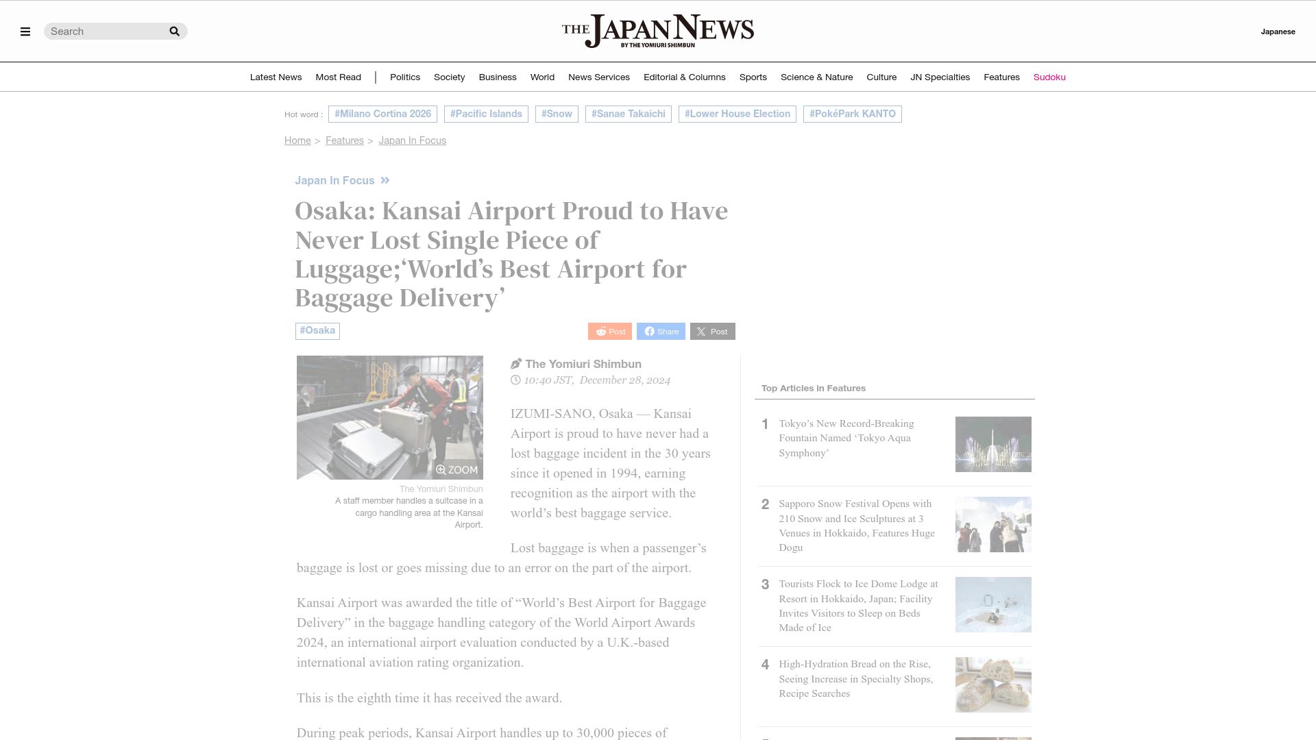Screenshot of japannews.yomiuri.co.jp: Osaka: Kansai Airport proud to have never lost single piece of luggage (2024)