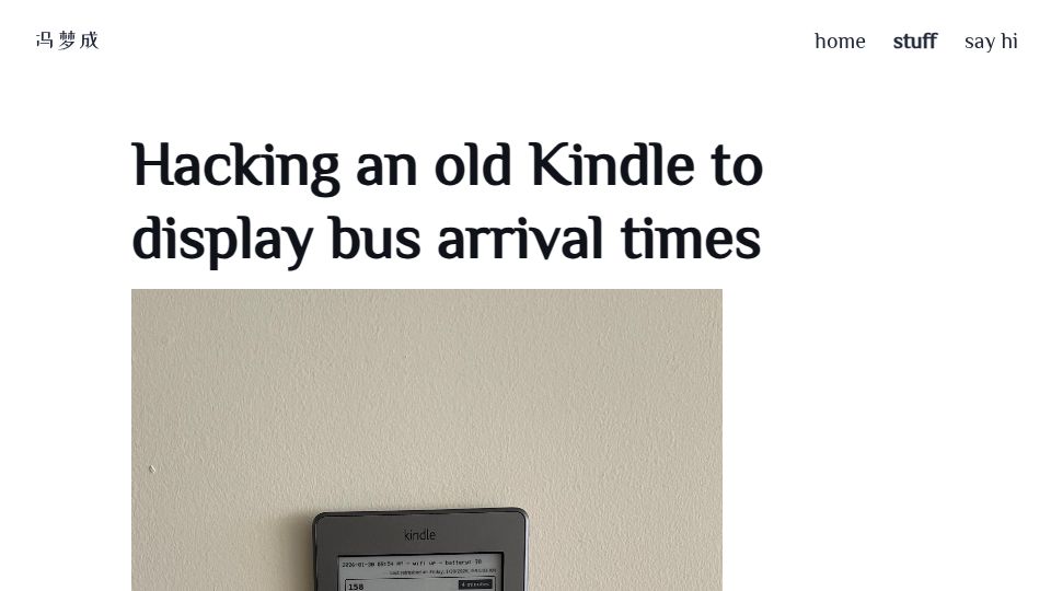 Screenshot of mariannefeng.com: Hacking an old Kindle to display bus arrival times