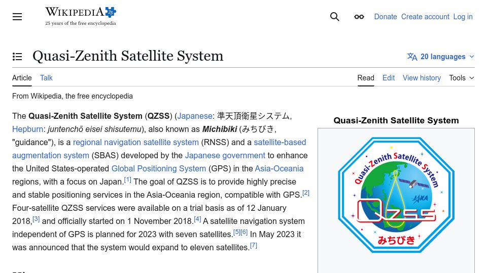 Screenshot of en.wikipedia.org: Quasi-Zenith Satellite System
