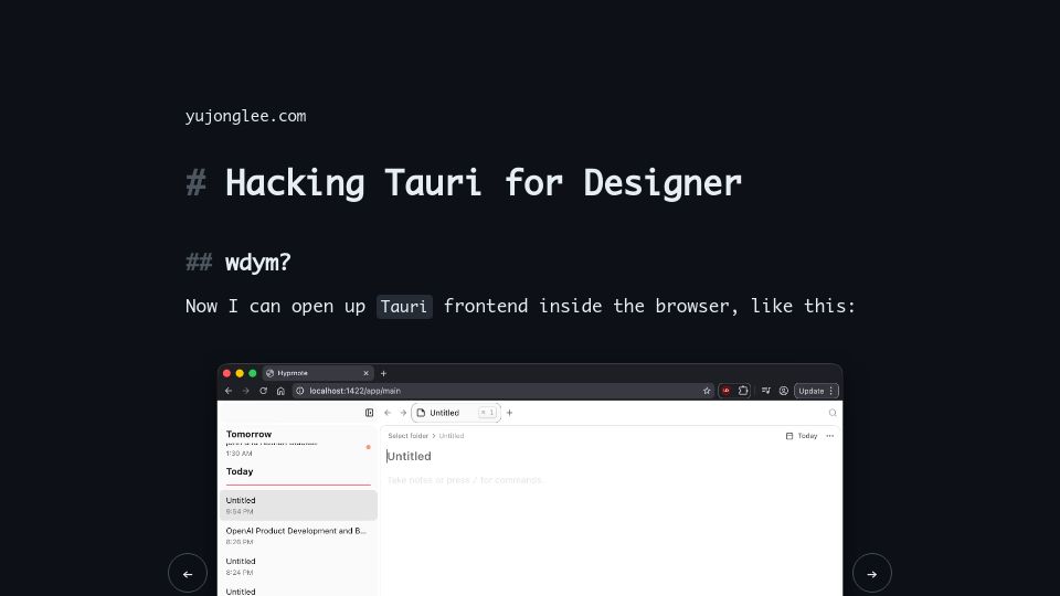 Screenshot of yujonglee.com: Hacking Tauri for Designer