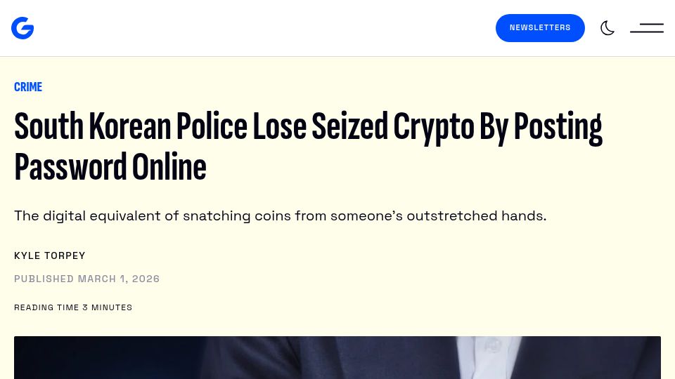 Screenshot of gizmodo.com: South Korean Police Lose Seized Crypto by Posting Password Online