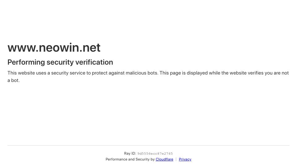 Screenshot of neowin.net: Microsoft announces new "mini PCs" for Windows 365