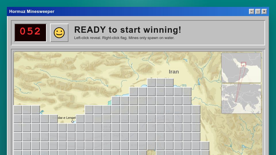 Screenshot of hormuz.pythonic.ninja: Hormuz Minesweeper – Are you tired of winning?
