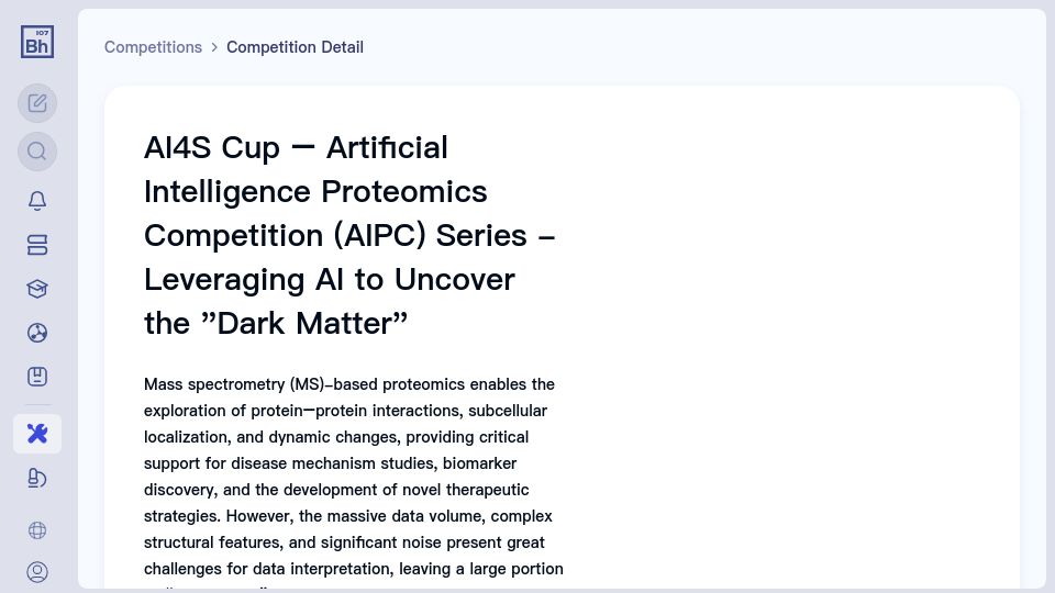 Screenshot of bohrium.com: AI Proteomics Competition 2026 – $13K Prize, Internships and Compute Support