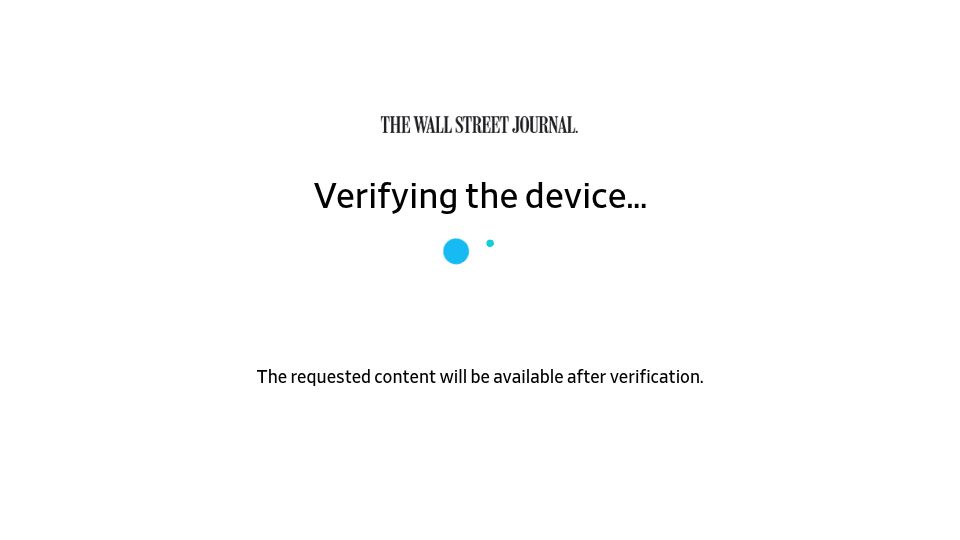 Screenshot of wsj.com: The Trillion Dollar Race to Automate Our Lives
