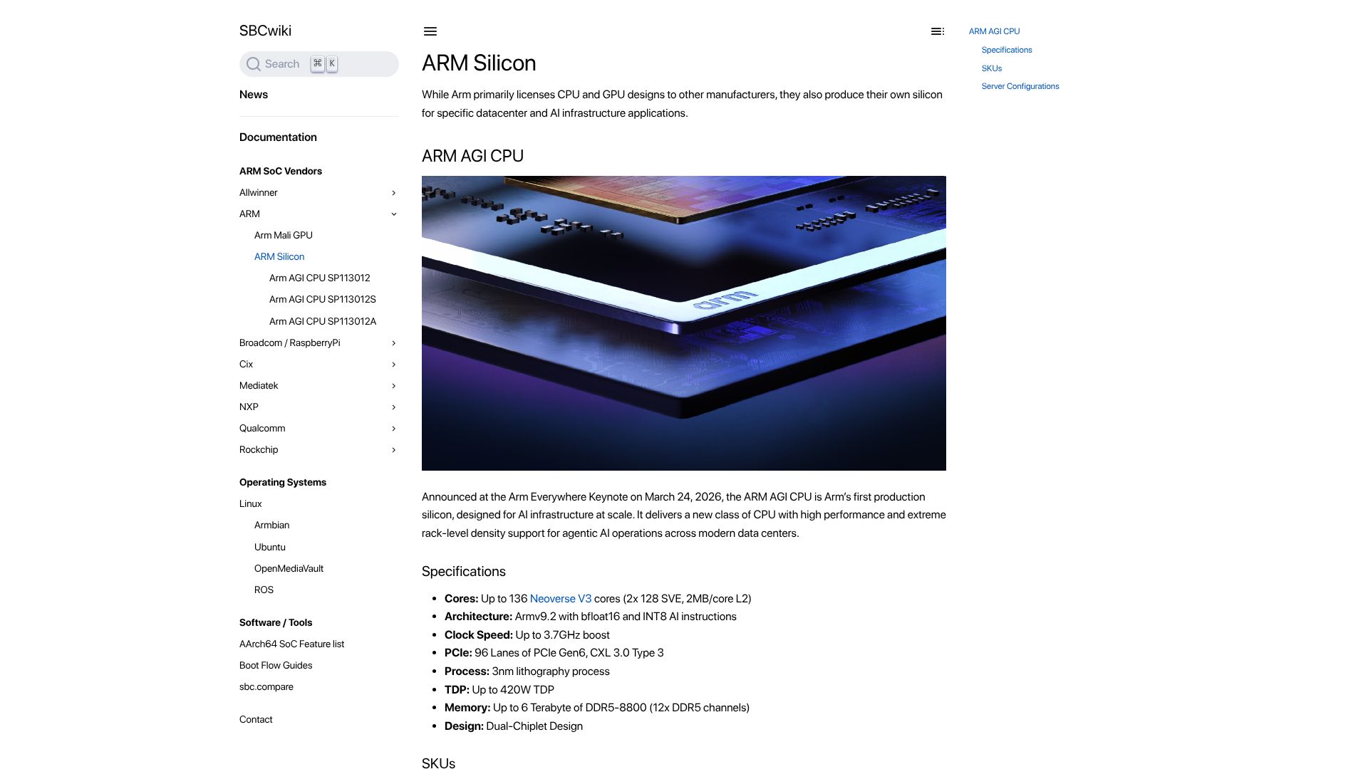 Screenshot of sbcwiki.com: ARM AGI CPU: Specs and SKUs