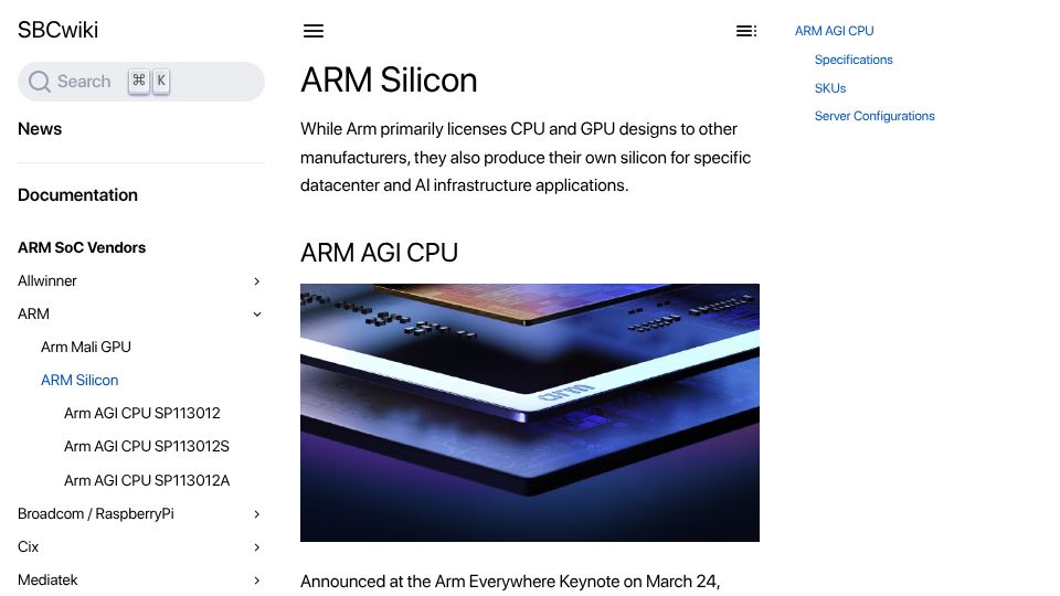 Screenshot of sbcwiki.com: ARM AGI CPU: Specs and SKUs