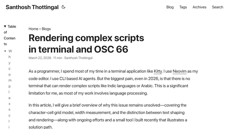Screenshot of thottingal.in: Rendering complex scripts in terminal and OSC 66