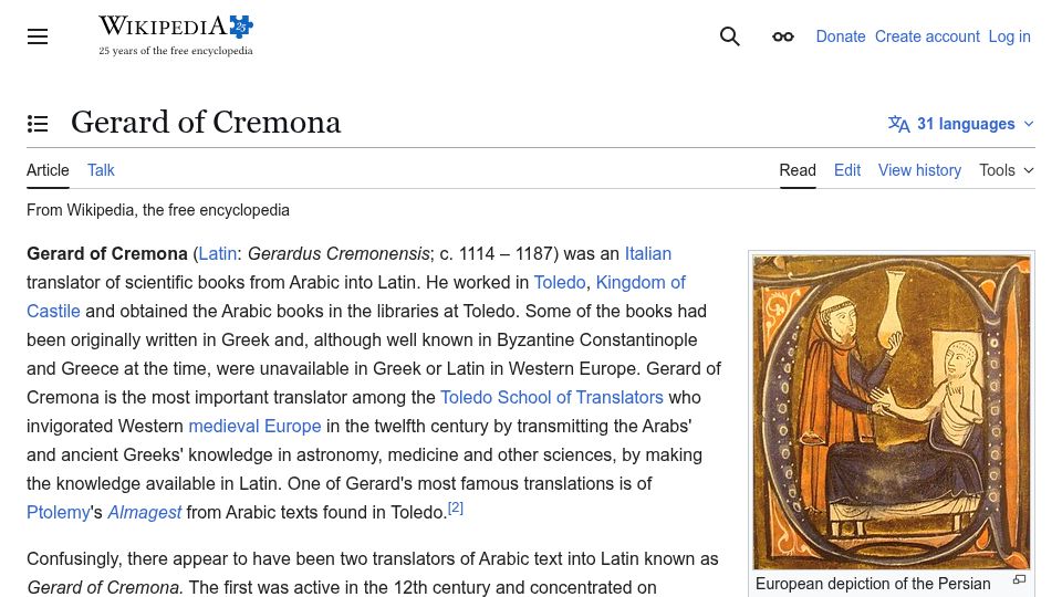 Screenshot of en.wikipedia.org: Gerard of Cremona